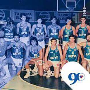 equipo de basquebol de los años 80